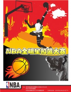 活变通