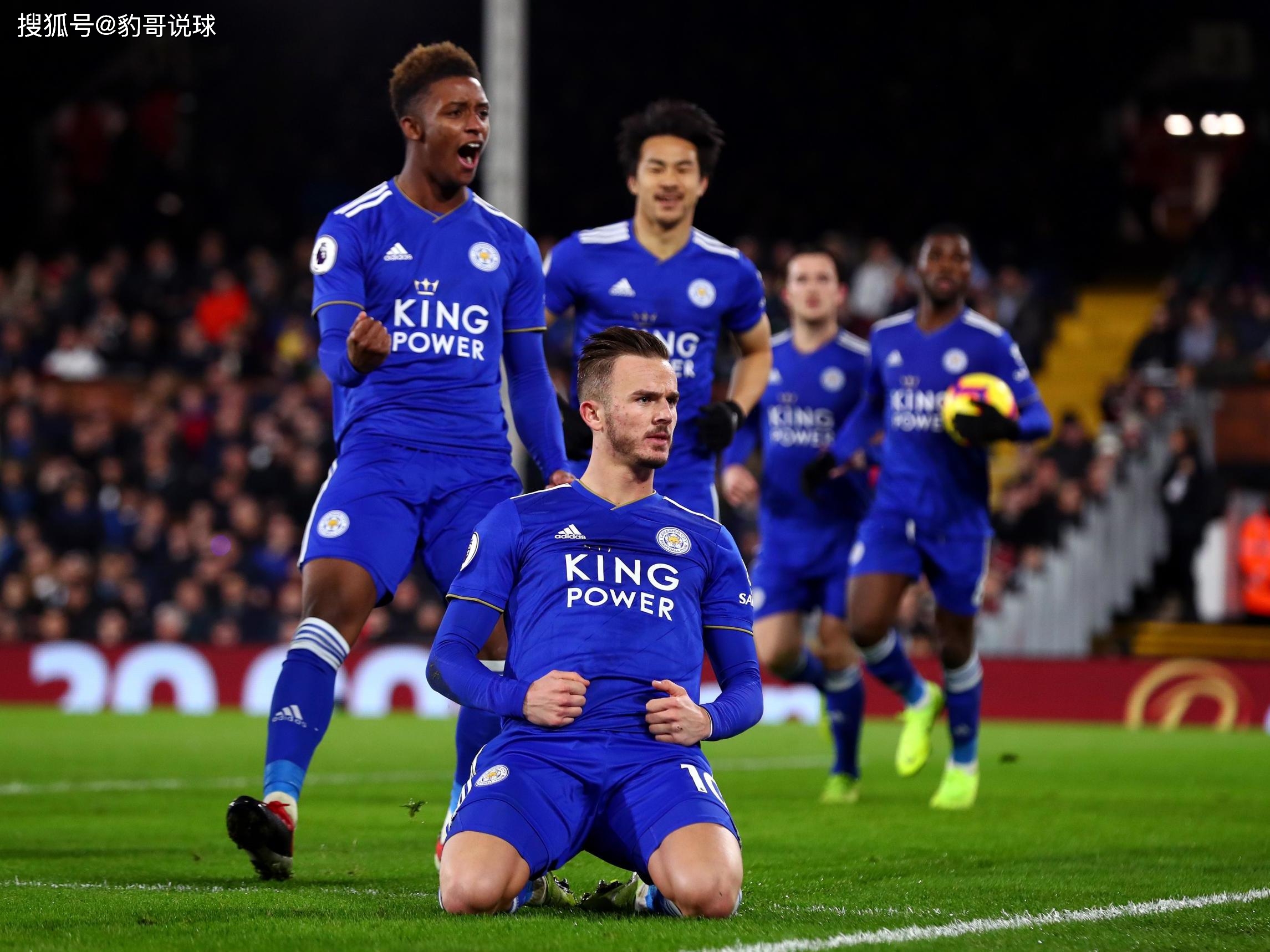 并确保骨骼 并确保骨骼